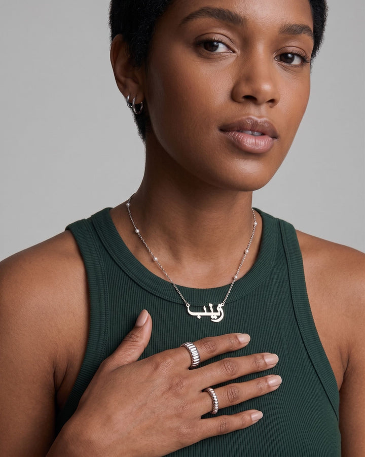 Heritage Name Necklace model